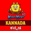 ”Koo Koo TV Kannada