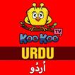 Koo Koo TV Urdu