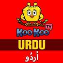 Koo Koo TV Urdu APK