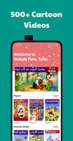 Sinhala Fairy Tales Plakat