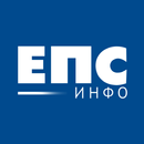 EPS info APK