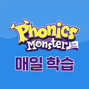 파몬 매일학습 APK