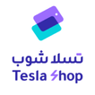 Tesla Shop - تسلا شوب