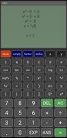 方程式電卓 スクリーンショット 2