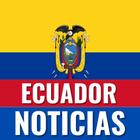 Ecuador Noticias 图标