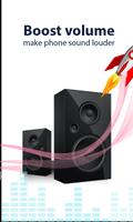برنامه‌نما Volume Booster 2018: Bass, Equalizer Sound Booster عکس از صفحه