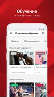 Академия تصوير الشاشة 3