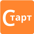 Академия Старт APK