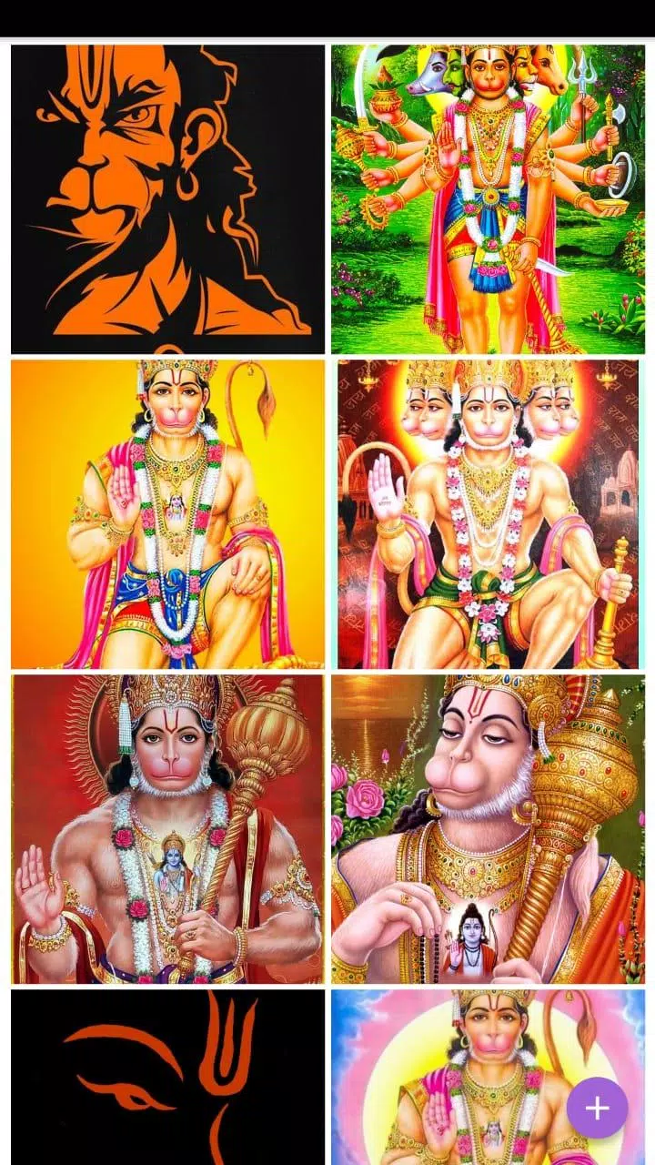 Hanuman Ji Wallpapers APK for Android Download