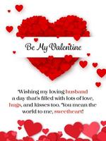 Valentines Day 2024 Wishes gönderen
