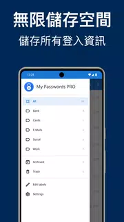 My Passwords Manager