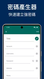 My Passwords Manager
