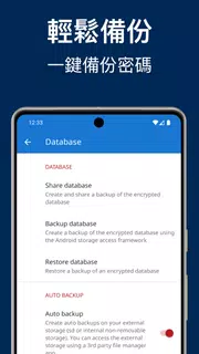 My Passwords Manager