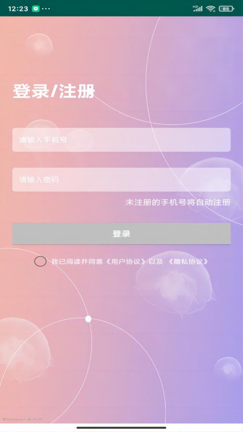 杏吧 APK for Android Download