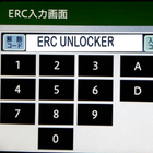 ERC Unlocker icône
