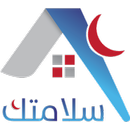 APK Slamatec - سلامتك