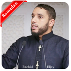 L'imam Rachid ELJAY আইকন