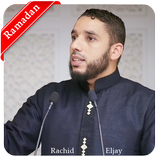 L'imam Rachid ELJAY icône