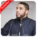 L'imam Rachid ELJAY-APK