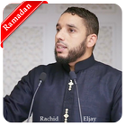 L'imam Rachid ELJAY 图标