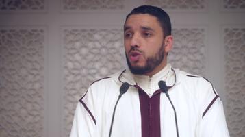 L'imam Rachid ELJAY স্ক্রিনশট 1