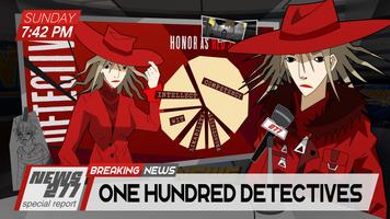 Methods: Detective Competition screenshot 1