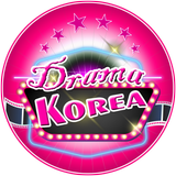 Drakor - Drama Korea Sub Indonesia 图标
