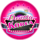 Drakor - Drama Korea Sub Indonesia biểu tượng