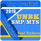 Simulasi Soal Tes UNBK SMP/MTS 2019 아이콘