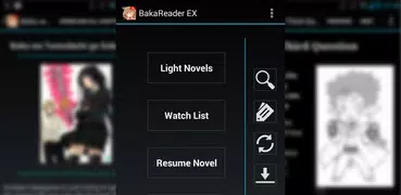 BakaReader EX