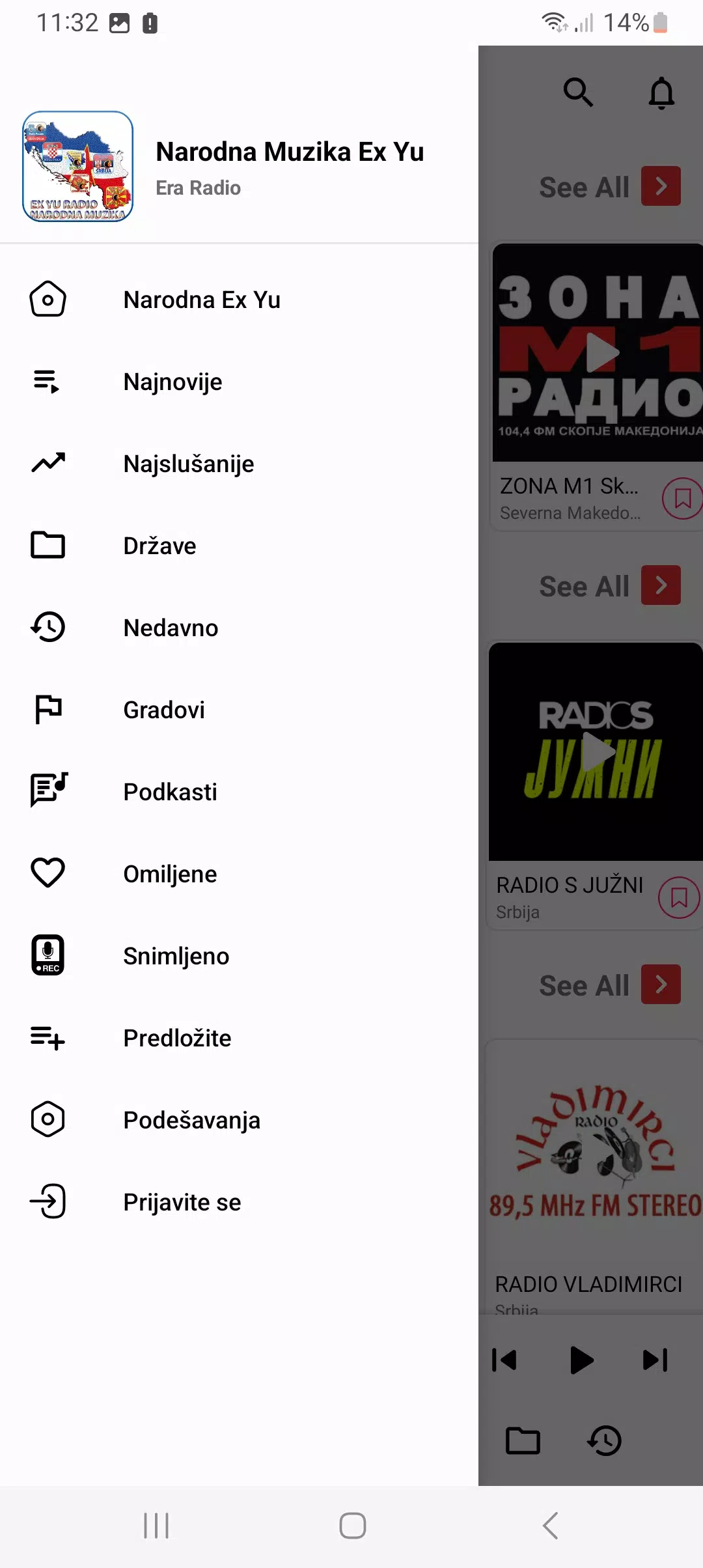 Narodna Muzika EX YU APK for Android Download