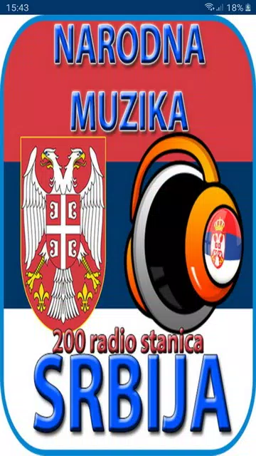 Narodna Muzika Srbija APK pour Android Télécharger