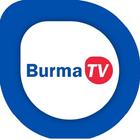 Burma TV Pro आइकन