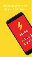 UpCharge 포스터