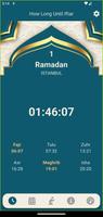 Ramadan 2025 海报