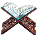 Kadir Suresi (İnternetsiz) APK
