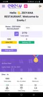 ere4u demo mpos ảnh chụp màn hình 1