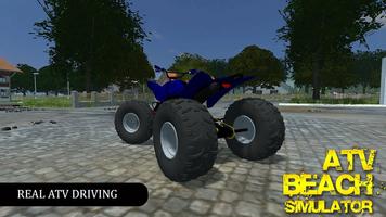 Beach ATV Simulator 3D 2019 โปสเตอร์