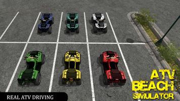 Beach ATV Simulator 3D 2018 Ekran Görüntüsü 2