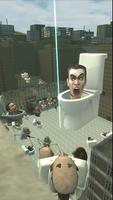 Skibidi Toilet 스크린샷 2