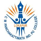 ikon C M Panchakattimath
