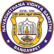Navachethana