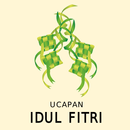Kartu Ucapan Idul Fitri 2023 APK