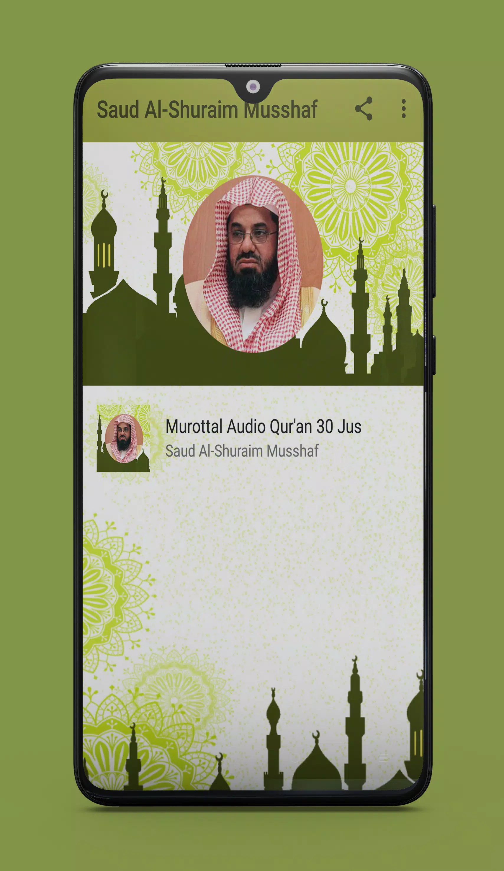 Saud Al-Shuraim Musshaf Full Offline Quran MP3 APK for Android Download