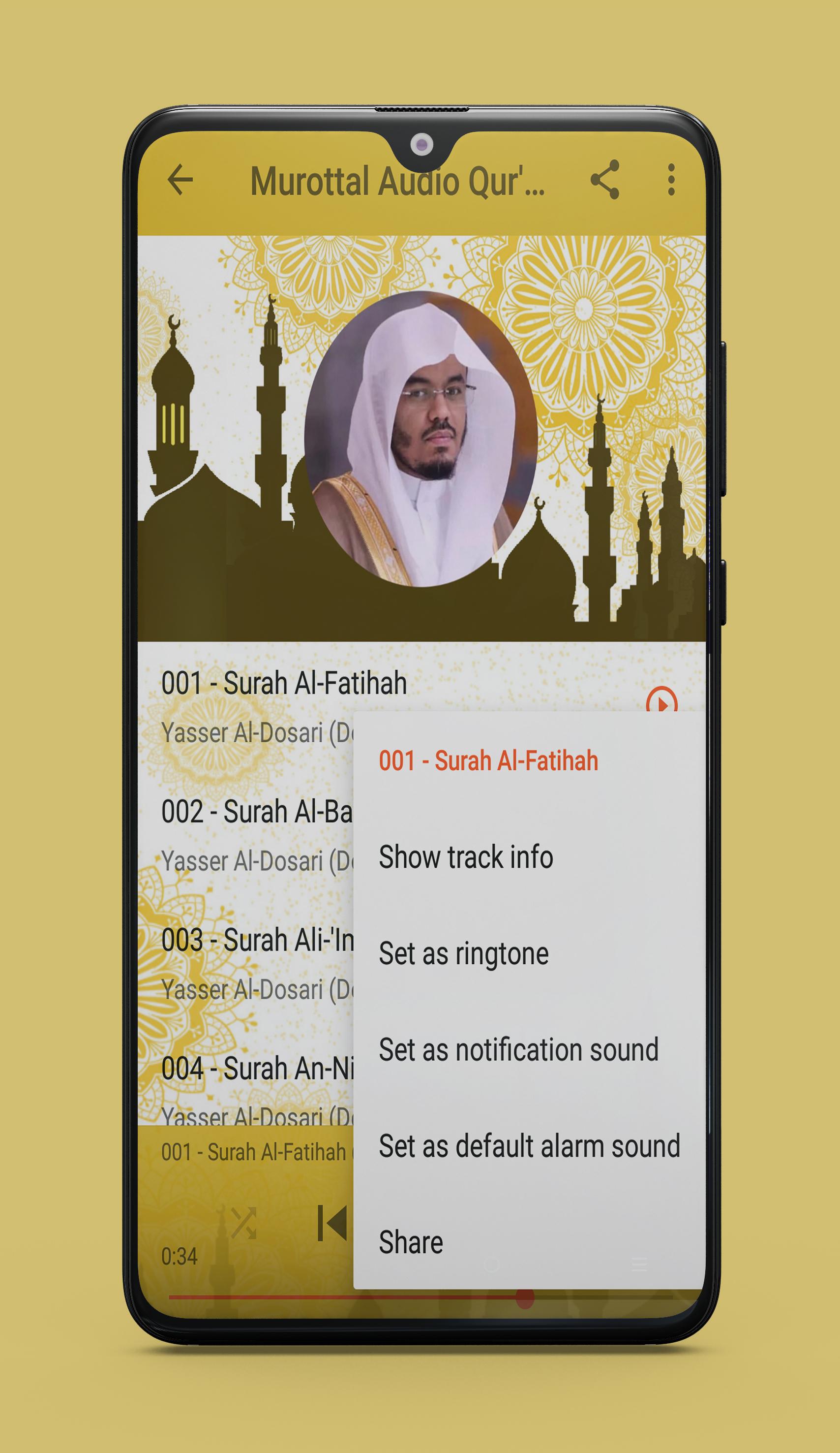 Yasser Al-Dosari Full Offline Quran MP3 APK للاندرويد تنزيل