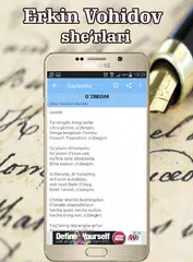 download Эркин Вохидов шеърлари APK