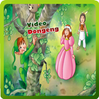 Video Dongeng आइकन