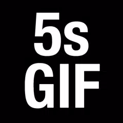 5SecondsApp - Make GIFs アプリダウンロード