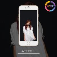 Ailee Wallpaper HD 💕💕 capture d'écran 3