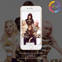 2NE1 Wallpaper HD スクリーンショット 1